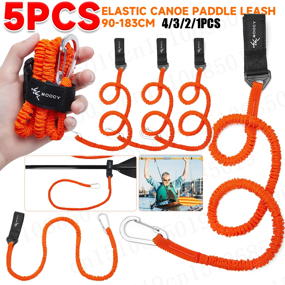 Fishing Kayak Paddle Leash - 5-1 шт. эластичный поводок для каяка,