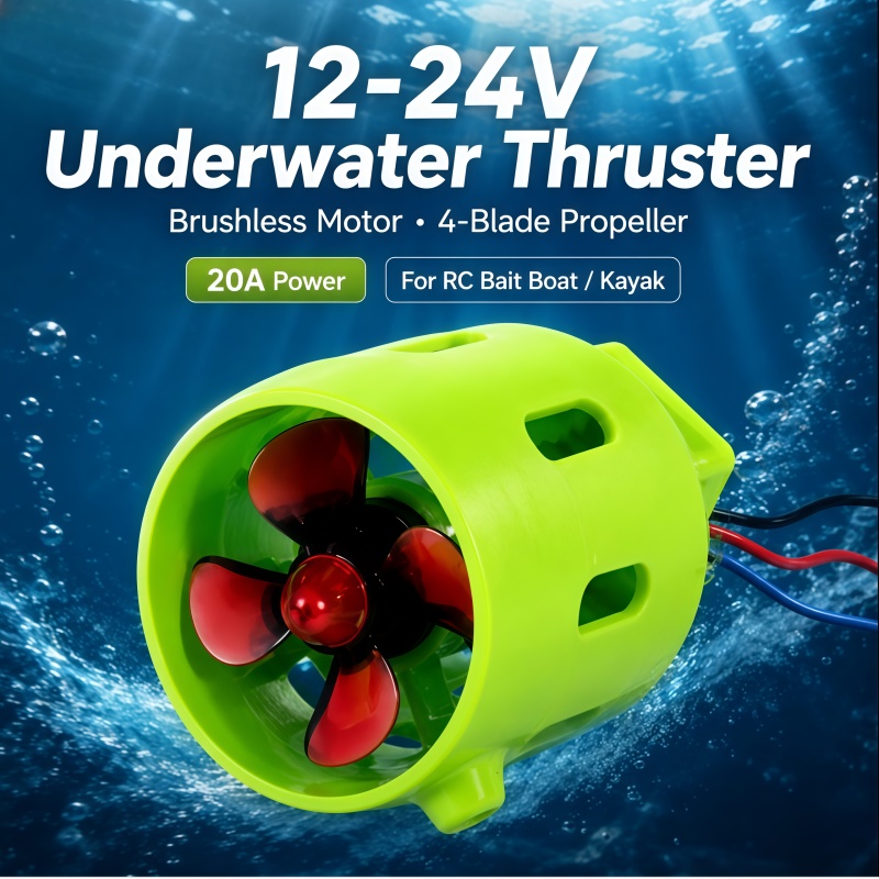 Fishing Kayak Trolling Motor - Бесщеточный подводный подруливающий двигатель 12-24В 20А