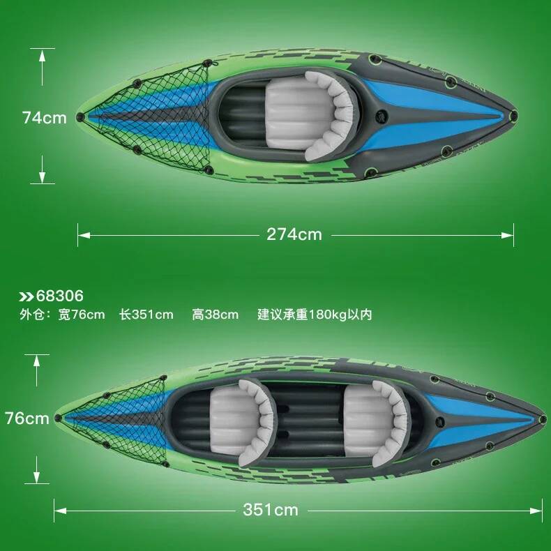 Надувная лодка-каяк для 1-2 че – обзор и цена Fishing Kayak Seat