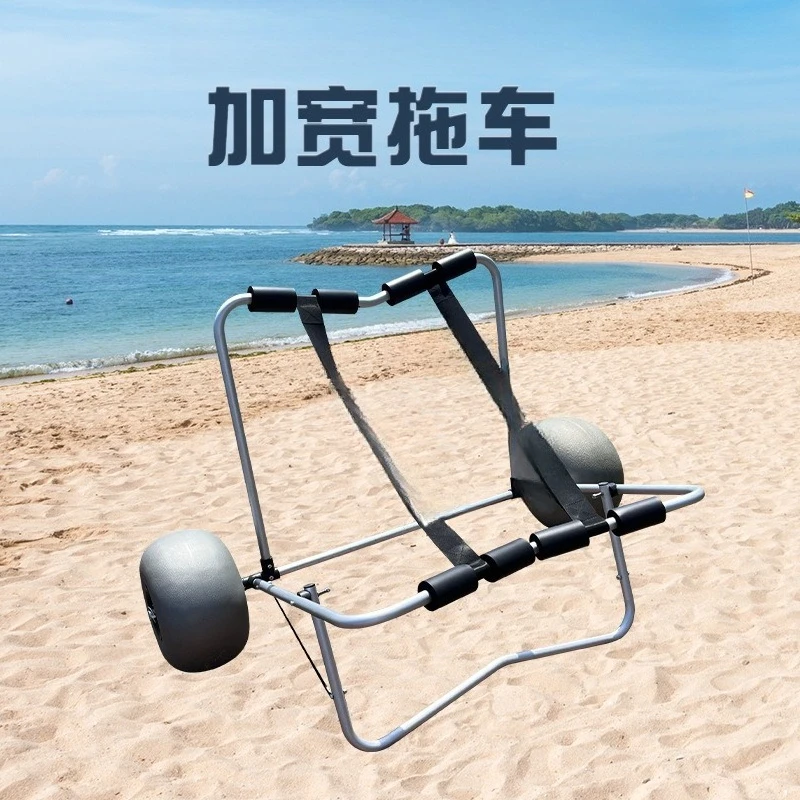 Прицеп для надувной лодки, кая – обзор и цена Fishing Kayak Cart